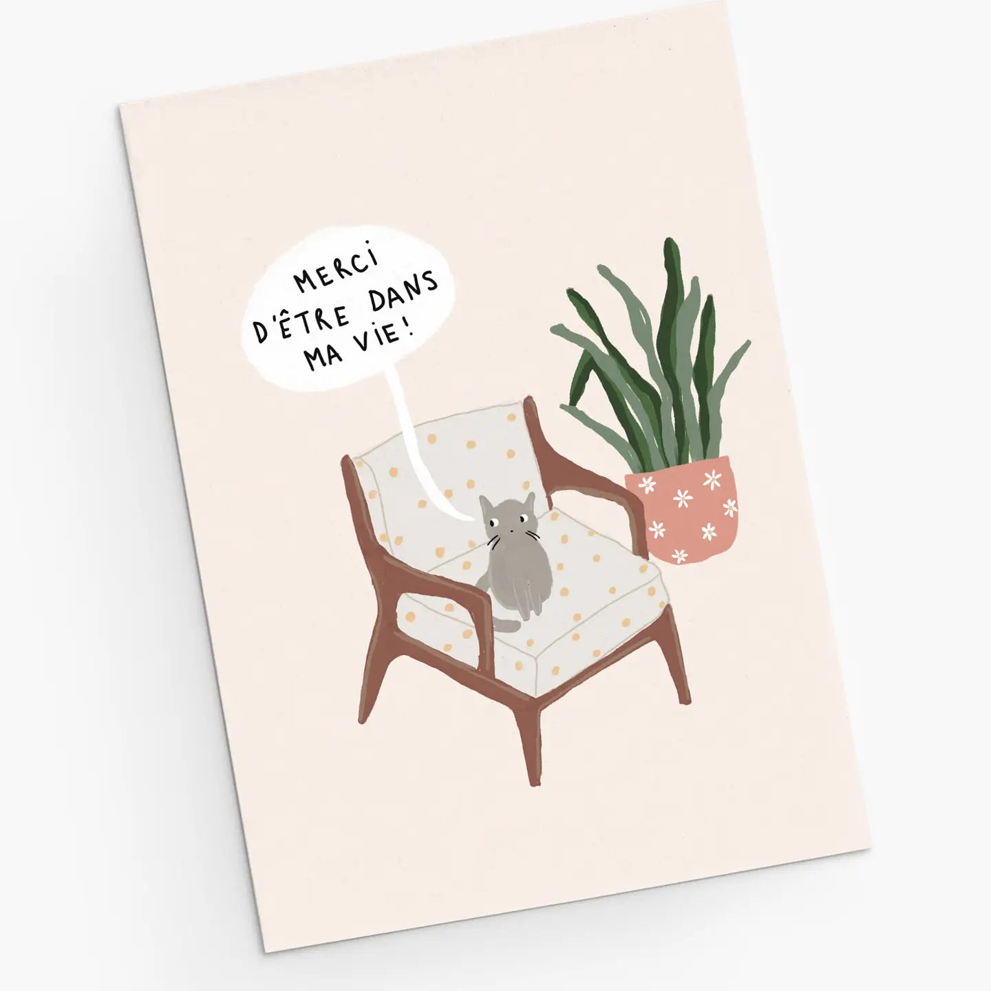 Thank you for being in my life Greeting Card (french)