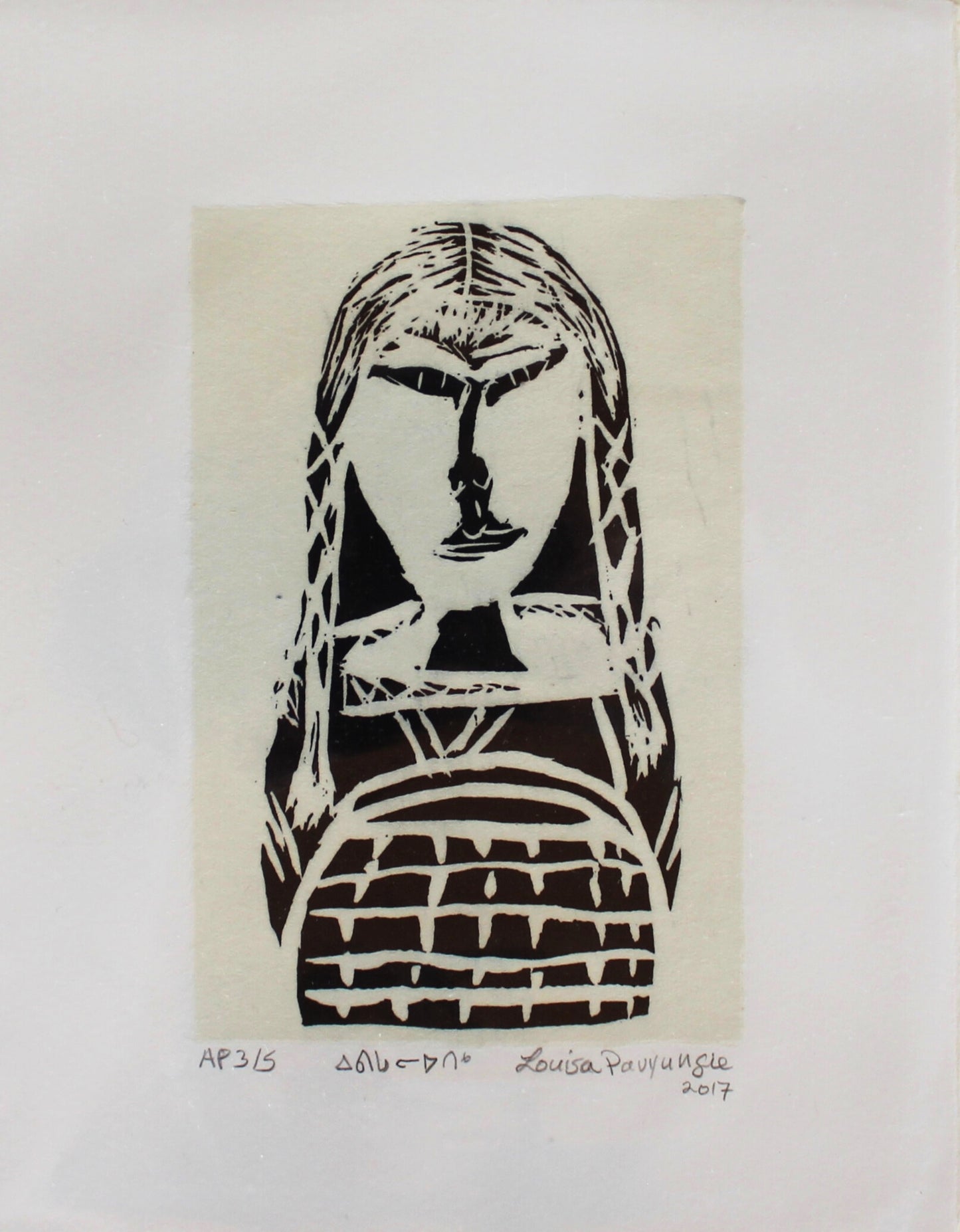 Louisa Payungi édition limitée - Vannière femme au panier