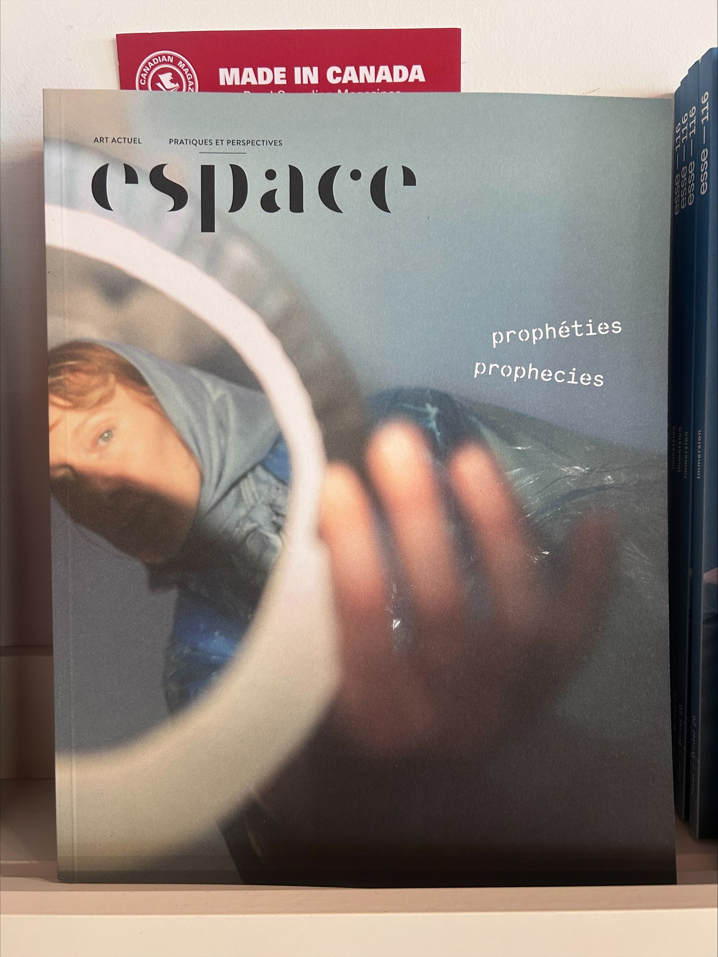 espace - Souffle/Breath