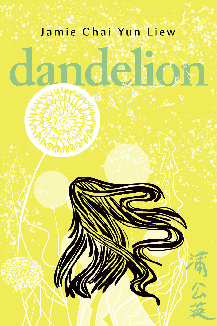 Jamie Chai Yun Liew: Dandelion