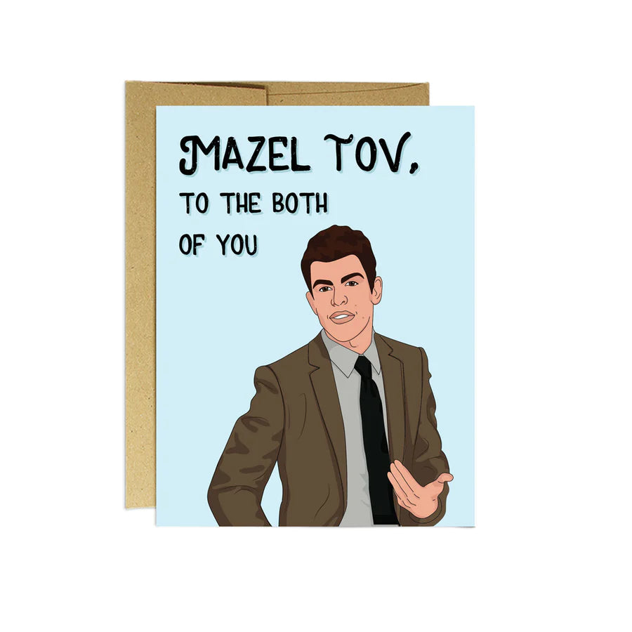 Schmidt Mazel Tov | Wedding Card